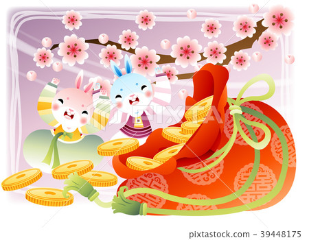 新年例證，傳染媒介，例證 39448175