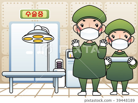 醫學例證，傳染媒介，例證 39448189