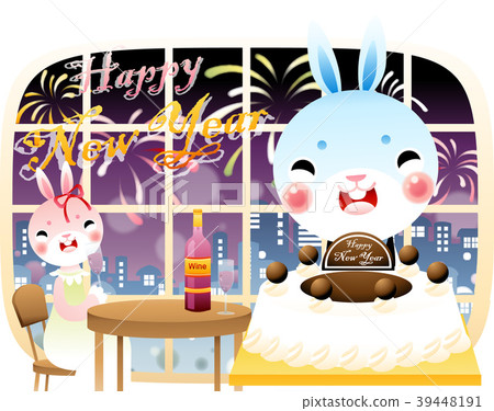 新年例證，傳染媒介，例證 39448191