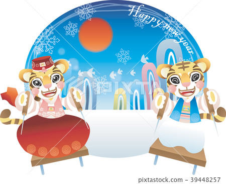 新年例證，傳染媒介，例證 39448257