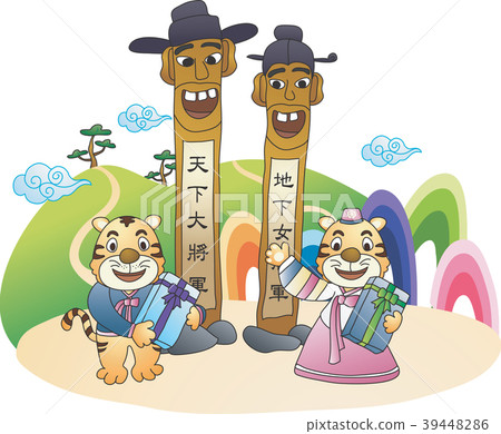 新年例證，傳染媒介，例證 39448286