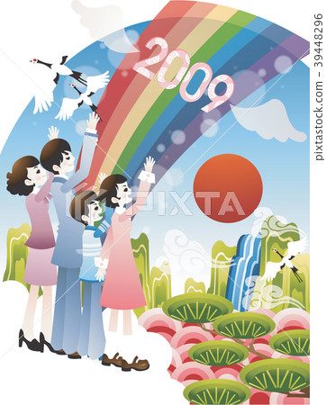 月球例證，傳染媒介，例證 39448296