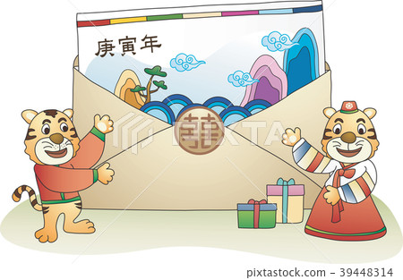 新年例證，傳染媒介，例證 39448314