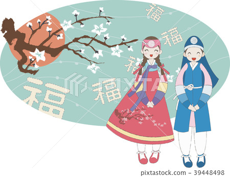 New Year illustrations, vector, illustration New Year illustrations, vector, illustration 39448498