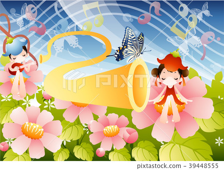 Playing Illustration, Vector, Illustration 39448555