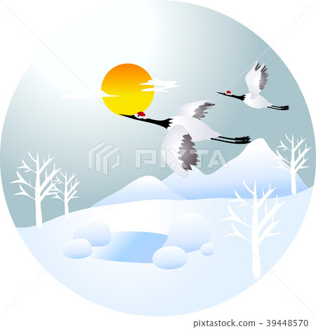 New Year illustration, vector, illustration 39448570