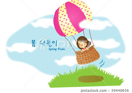 Picnic Illustration, Vector, Illustration 39448656