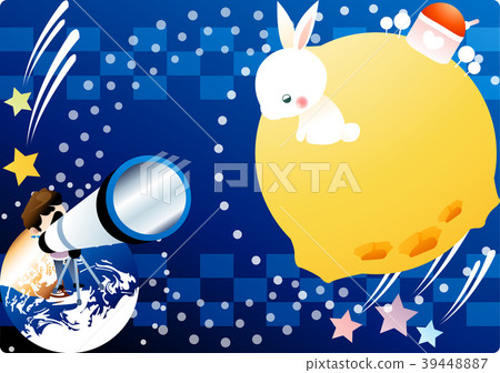 Science illustrations, vector, illustration 39448887