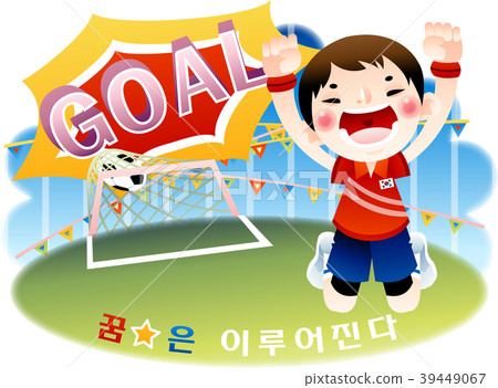 Sports illustration, vector, illustration 39449067