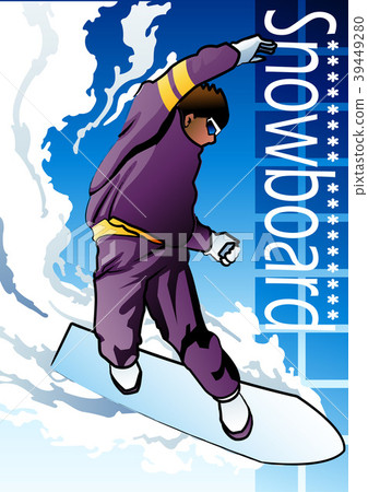 雪板例證,傳染媒介,例證 雪板例證,傳染媒介,例證 39449280