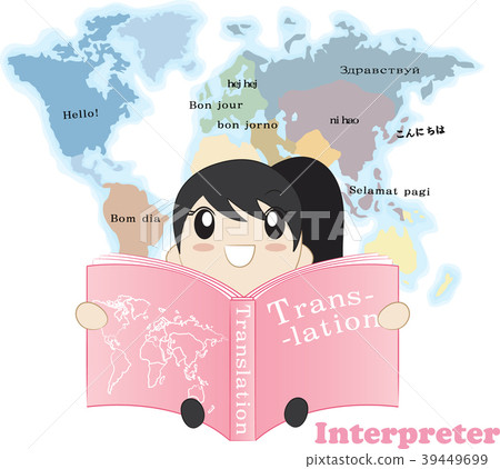 Study Illustration, Vector, Illustration 39449699