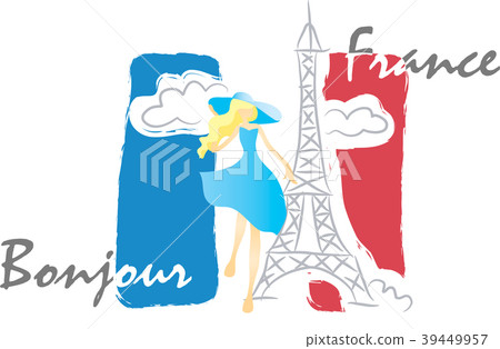 Travel illustration, vector, illustration Travel illustration, vector, illustration 39449957