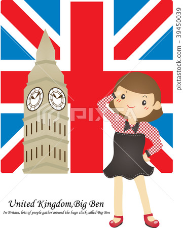 Travel illustration, vector, illustration Travel illustration, vector, illustration 39450039