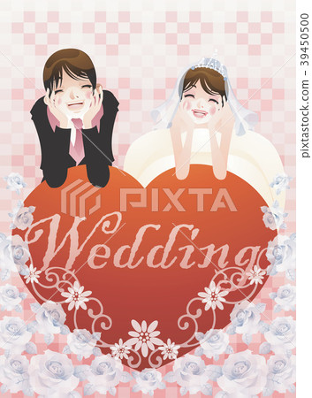 婚姻例證，傳染媒介，例證 39450500