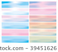 Abstract colorful blurred vector backgrounds 39451626