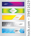 Set of banners with a polygonal geometric 39451629