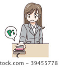 Illustration of a woman making an electronic payment with a smartphone 39455778
