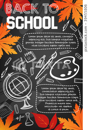 Back to school chalkboard banner of study supplies Back to school chalkboard banner of study supplies 39455806