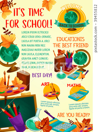 插图素材: back to school poster with education supplies 查看全部
