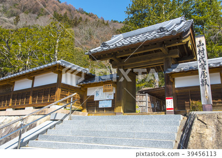 Yamamura Rikuyo Residence 39456113