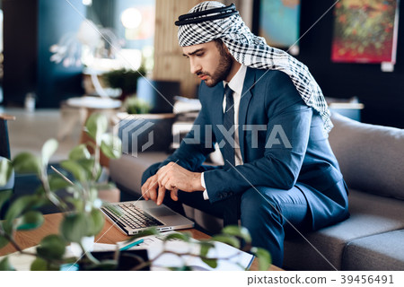 Arab businessman Arab businessman 39456491