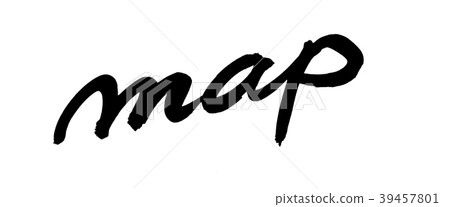 Calligraphy Writing Map Map Illustration Stock Illustration