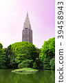 Landscape of early summer (tree and tower) Landscape of early summer (tree and tower) 39458943