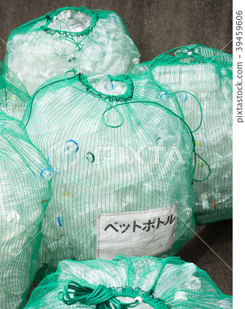 Recycling plastic bottles Recycling plastic bottles 39459606
