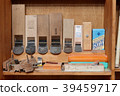 Woodworking tools, small workshop 39459717