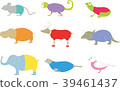 Illustration of dressed animals 39461437