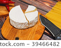 Sliced soft cheese ready to cooking 39466482