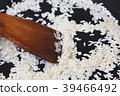 White rice frying on a pan 39466492
