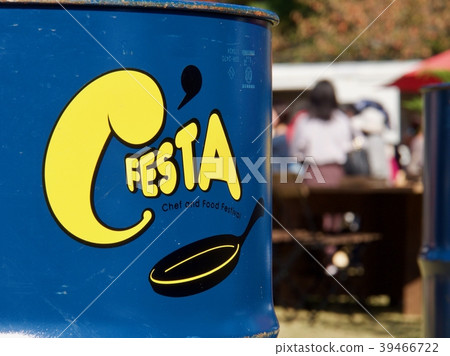 奈良 奈良梅花鹿公園 奈良公園 39466722