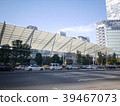 Tokyo Station Yaesu Chuo Exit GRANROOF 39467073