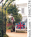 British 39467274