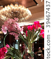 Flower and chandelier 39467437
