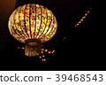 lantern 39468543
