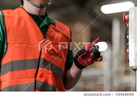 Operator Operator 39468699