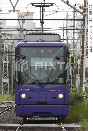 Toden 8800（紫羅蘭色） 39469141