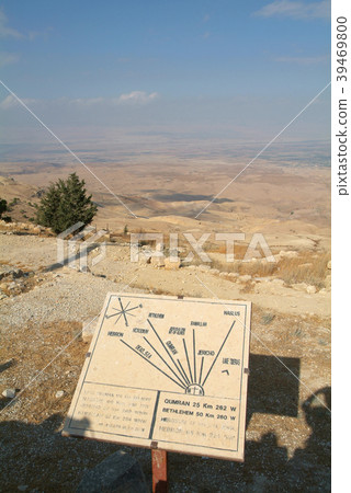 Look from "Mount Nebo" hill to the valley Look from "Mount Nebo" hill to the valley 39469800