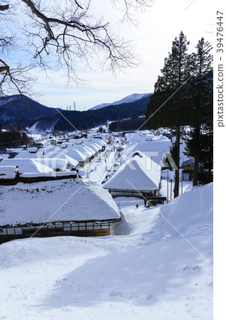 Fukushima Ouchi inn Fukushima Ouchi inn 39476447