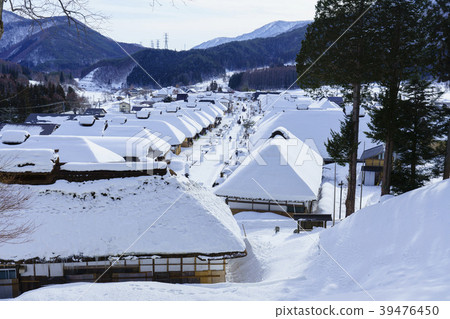 福島大內客棧 39476450