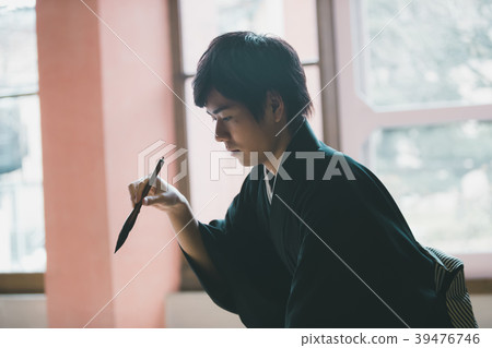 書法 男人 男 39476746
