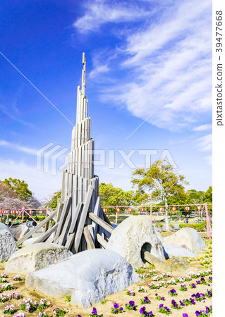 Sodegaura公園紀念碑 Sodegaura公園紀念碑 39477668