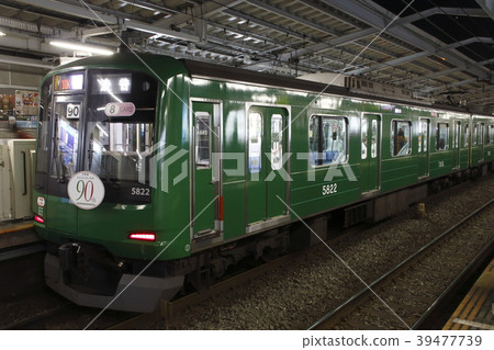 [TY] Tokyu Toyoko Line 5050 series (blue frog wrapping) 39477739