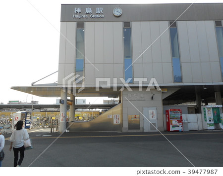 North entrance of Temashima station 39477987