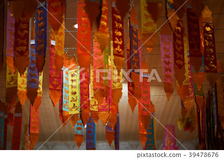 12 zodiac vertical flag 12 zodiac vertical flag 39478676