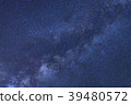 Starry night sky and milky way galaxy with stars  39480572