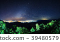 Starry night sky at Monson viewpoint Doi AngKhang 39480579