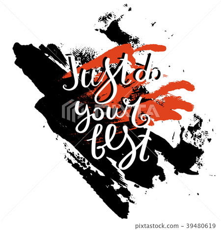 Hand drawn motivation quote. Creative vector - Stock Illustration ...